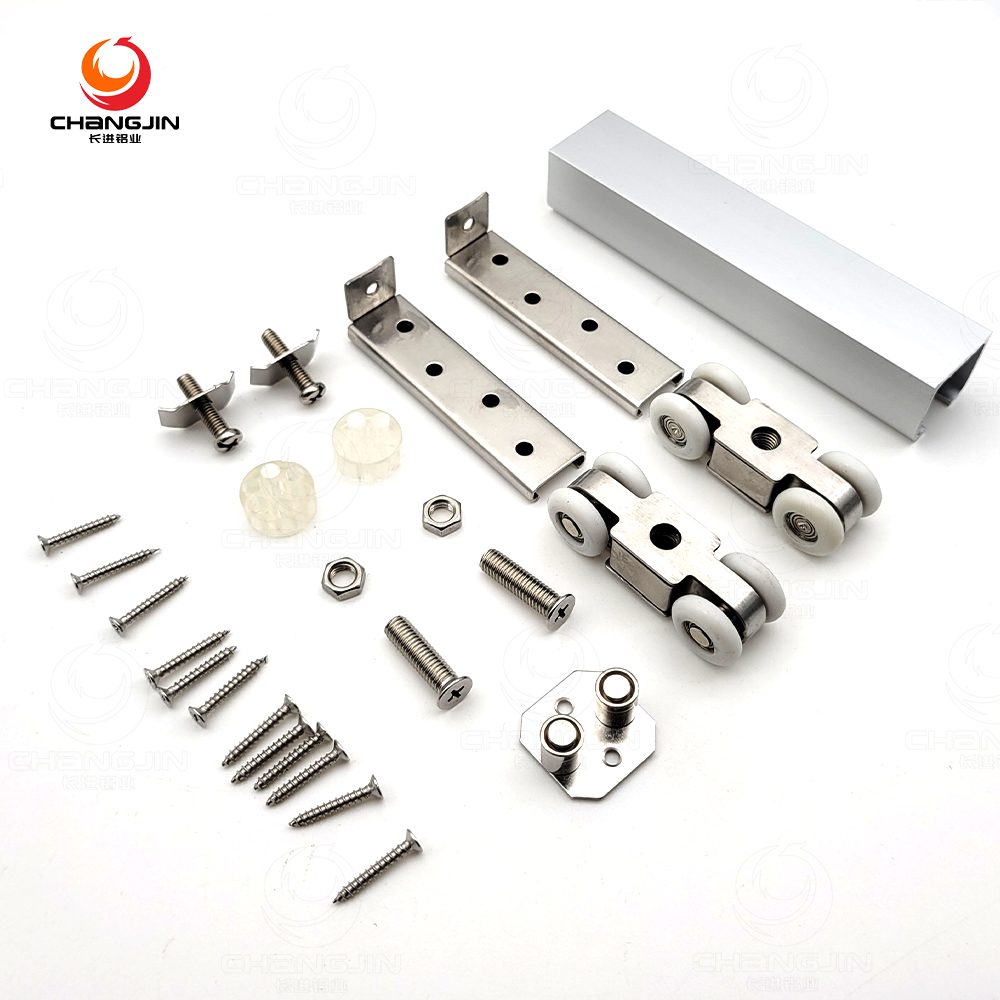 aluminum sliding door track supplier construction project extrusion