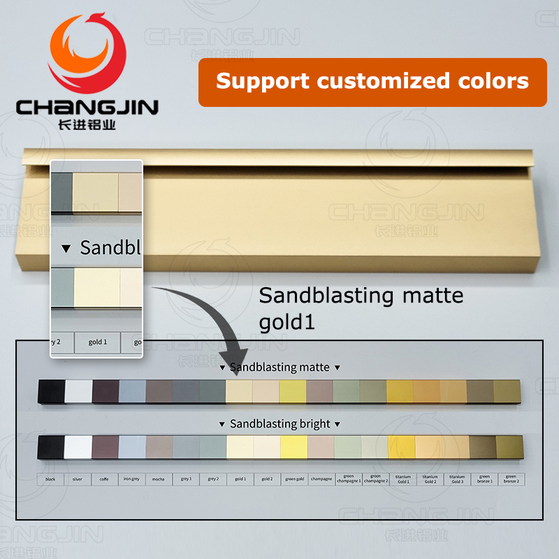 Furniture aluminum profile applications