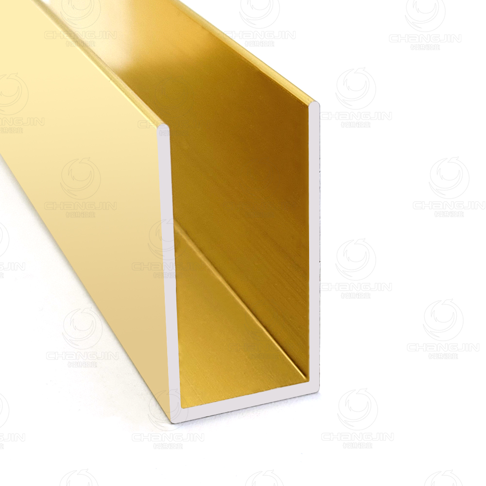 industrial aluminum U channel frame structural system profile