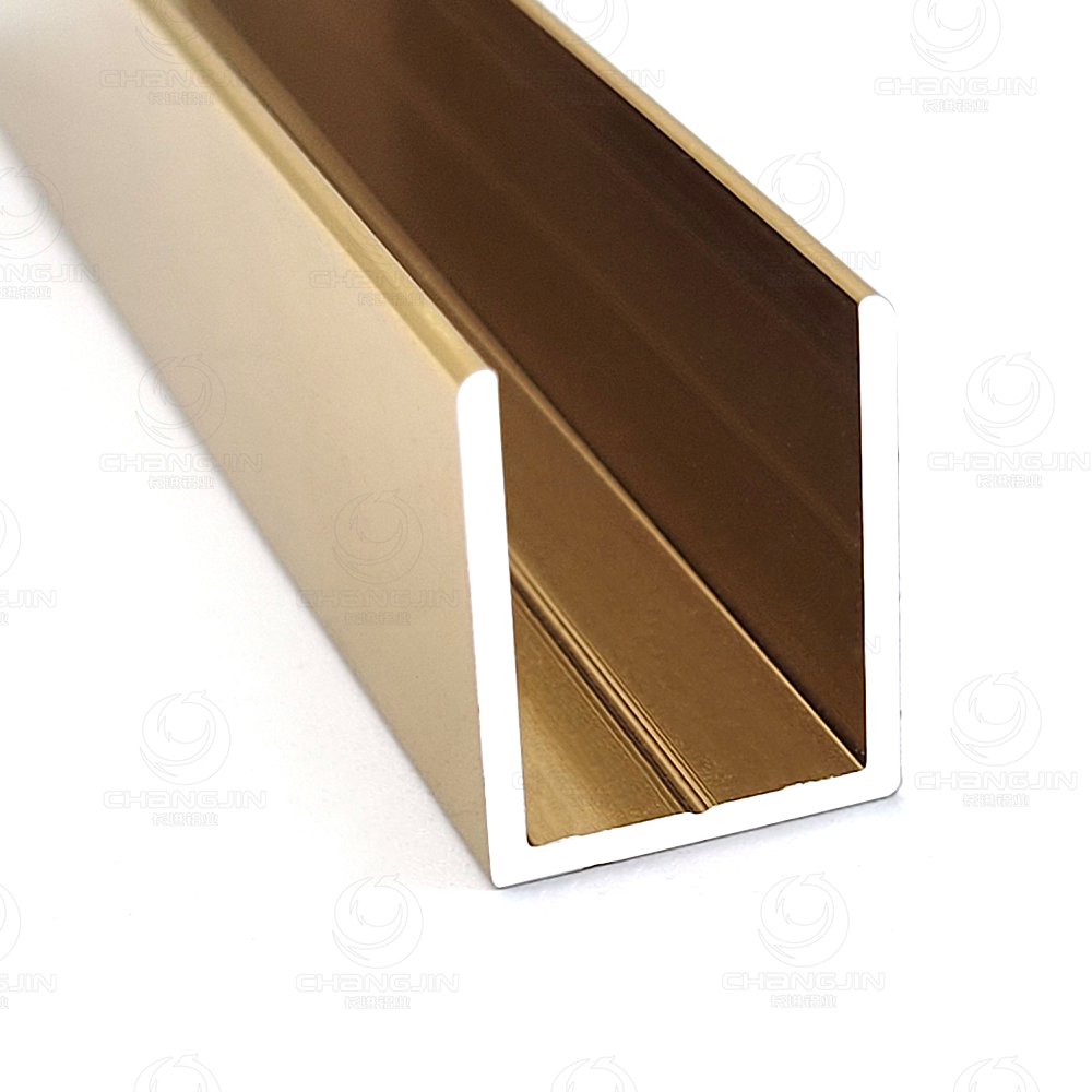 custom aluminum U channel extrusion manufacturer OEM supplier