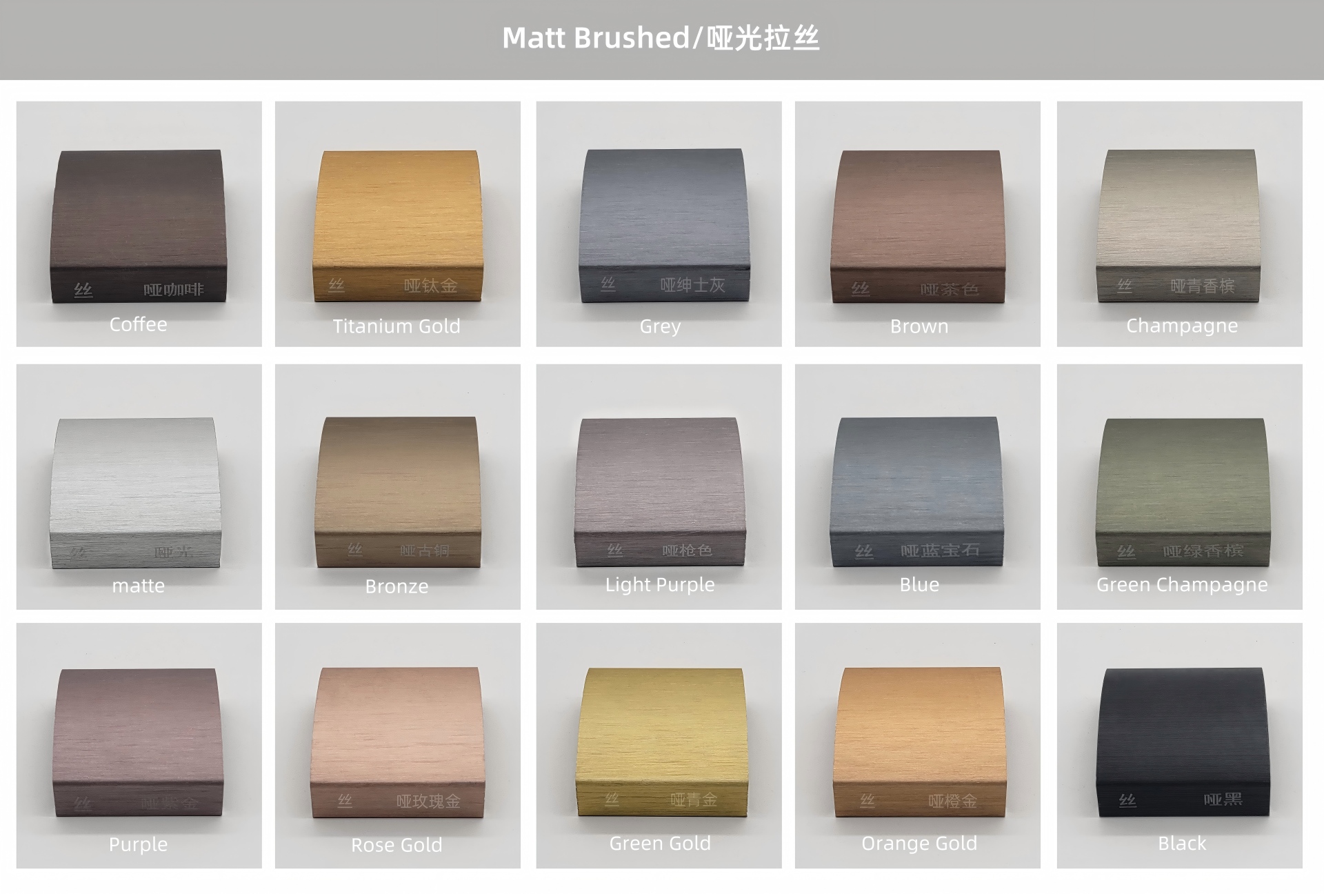 aluminum profile brushing surface treatment production factory