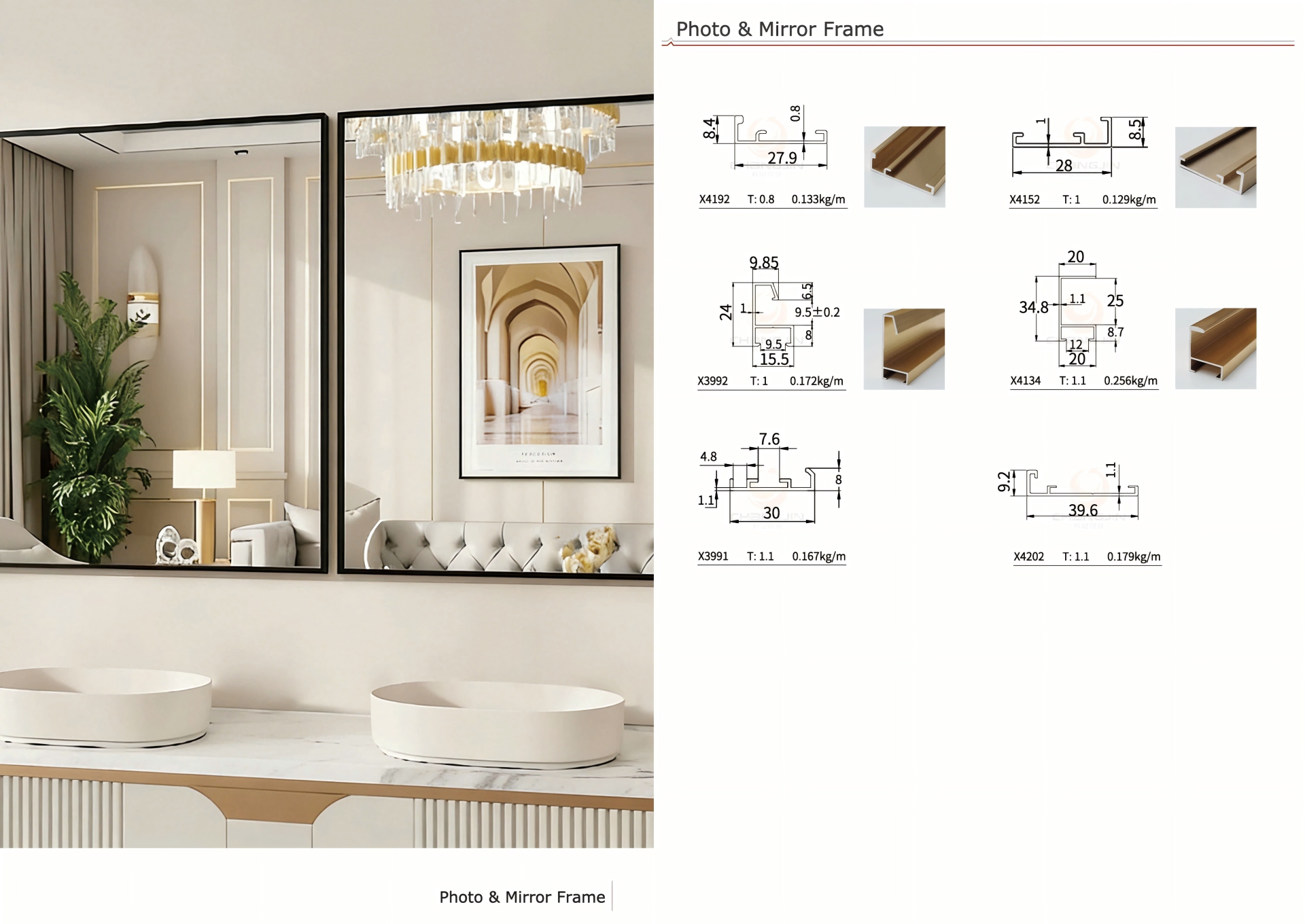 aluminum mirror frame applications
