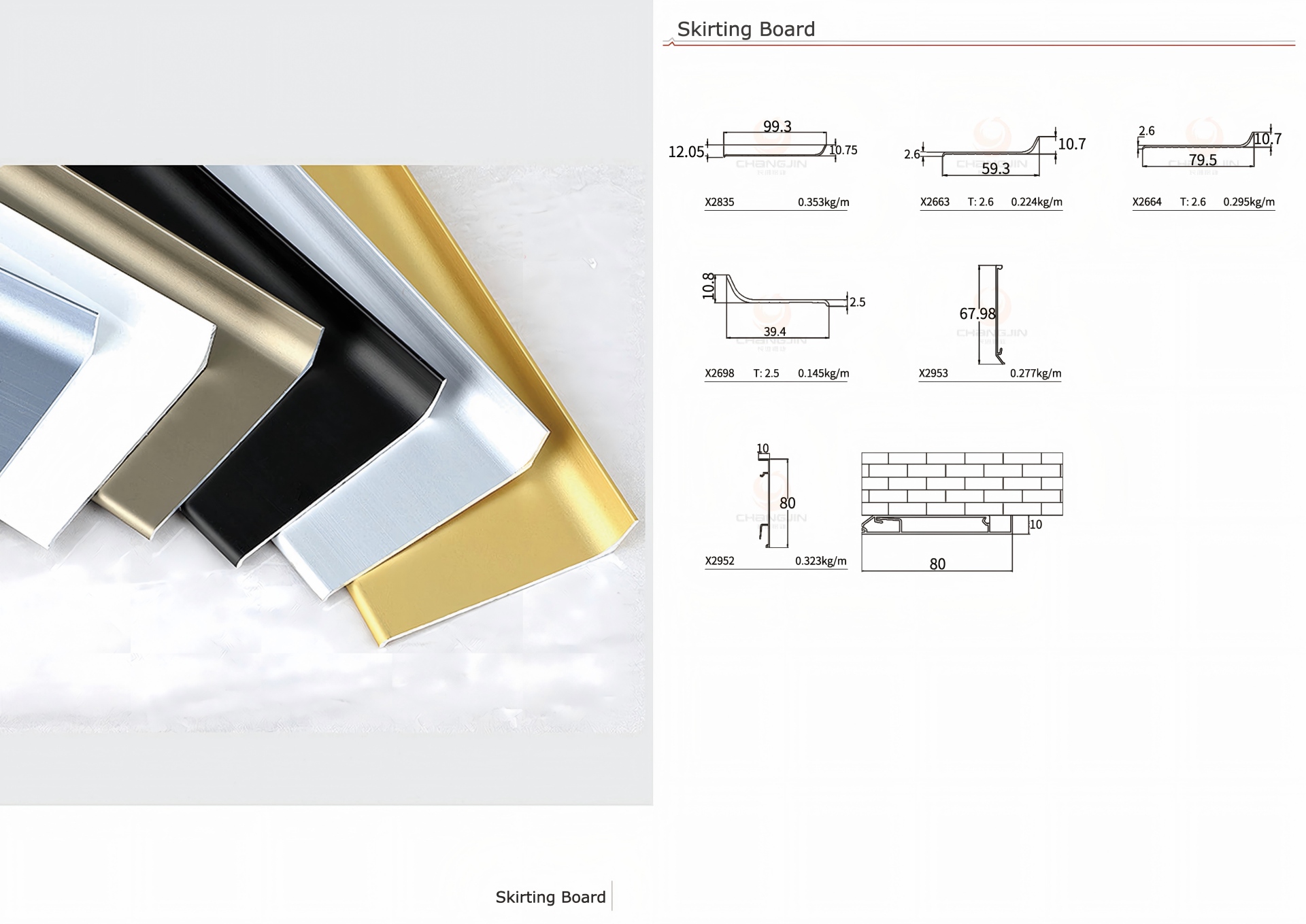 custom aluminum skirting profile applications