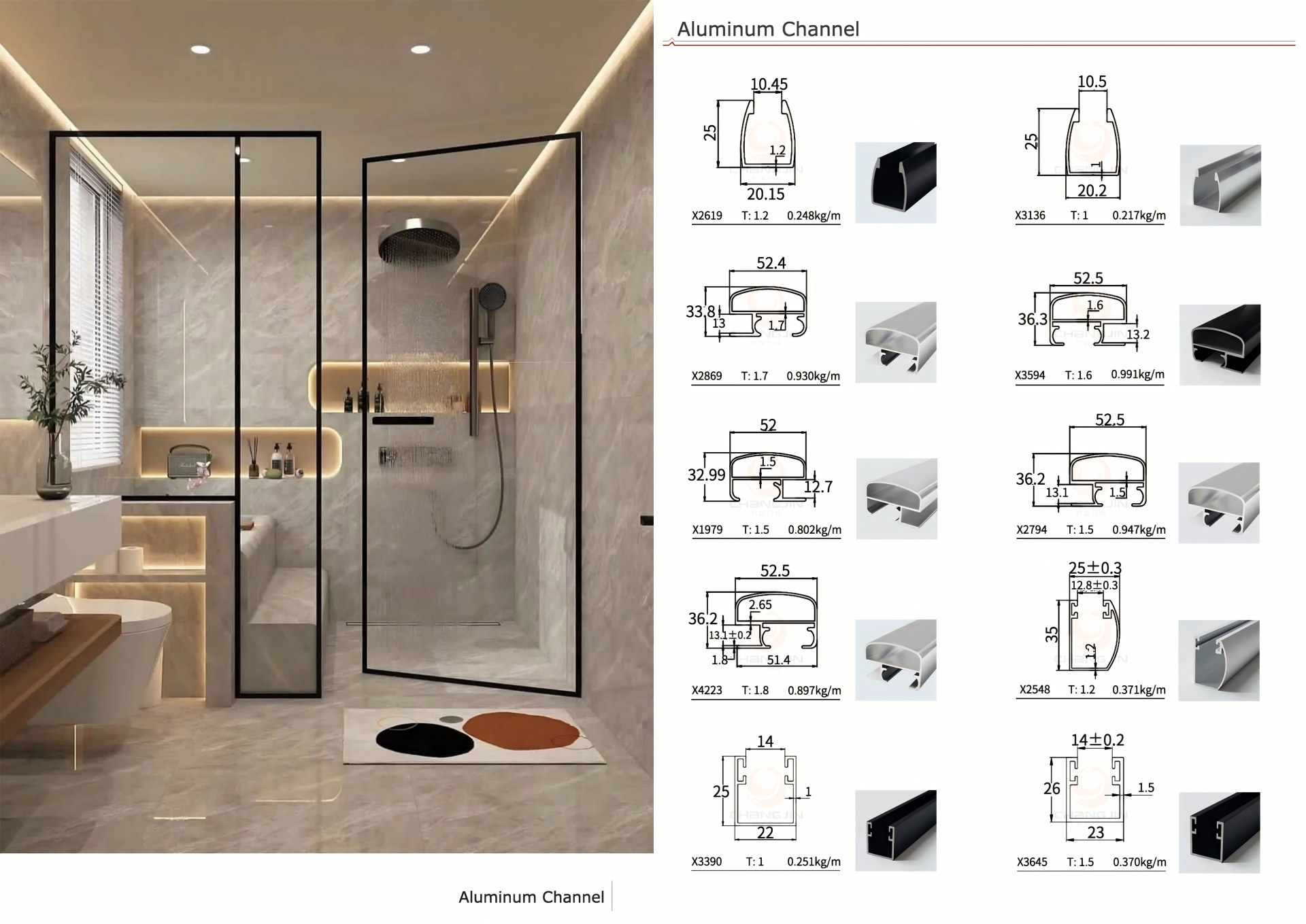 modern slim frame aluminum profiles furniture minimalist design trend