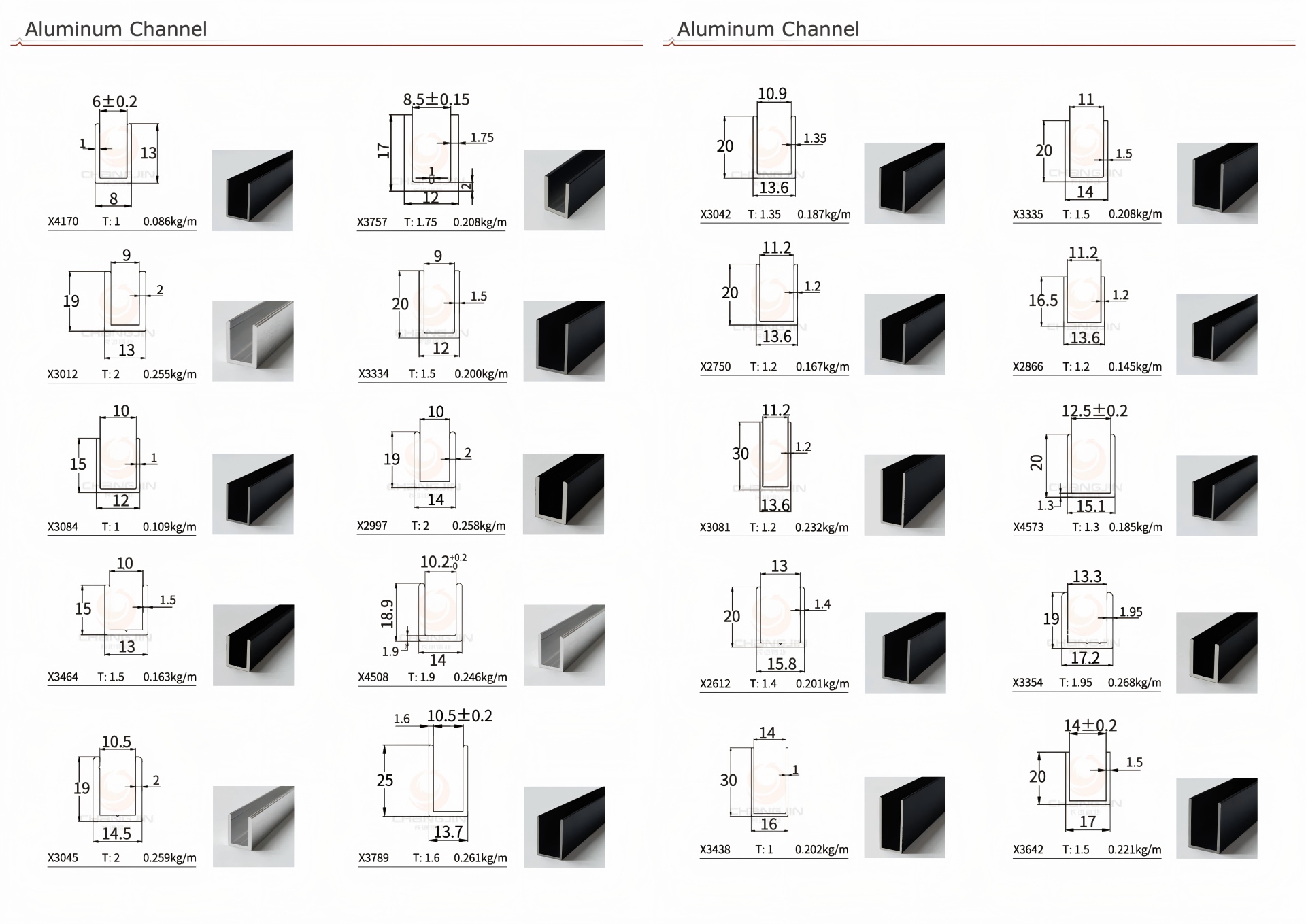 glass partition aluminum U channel installation detail