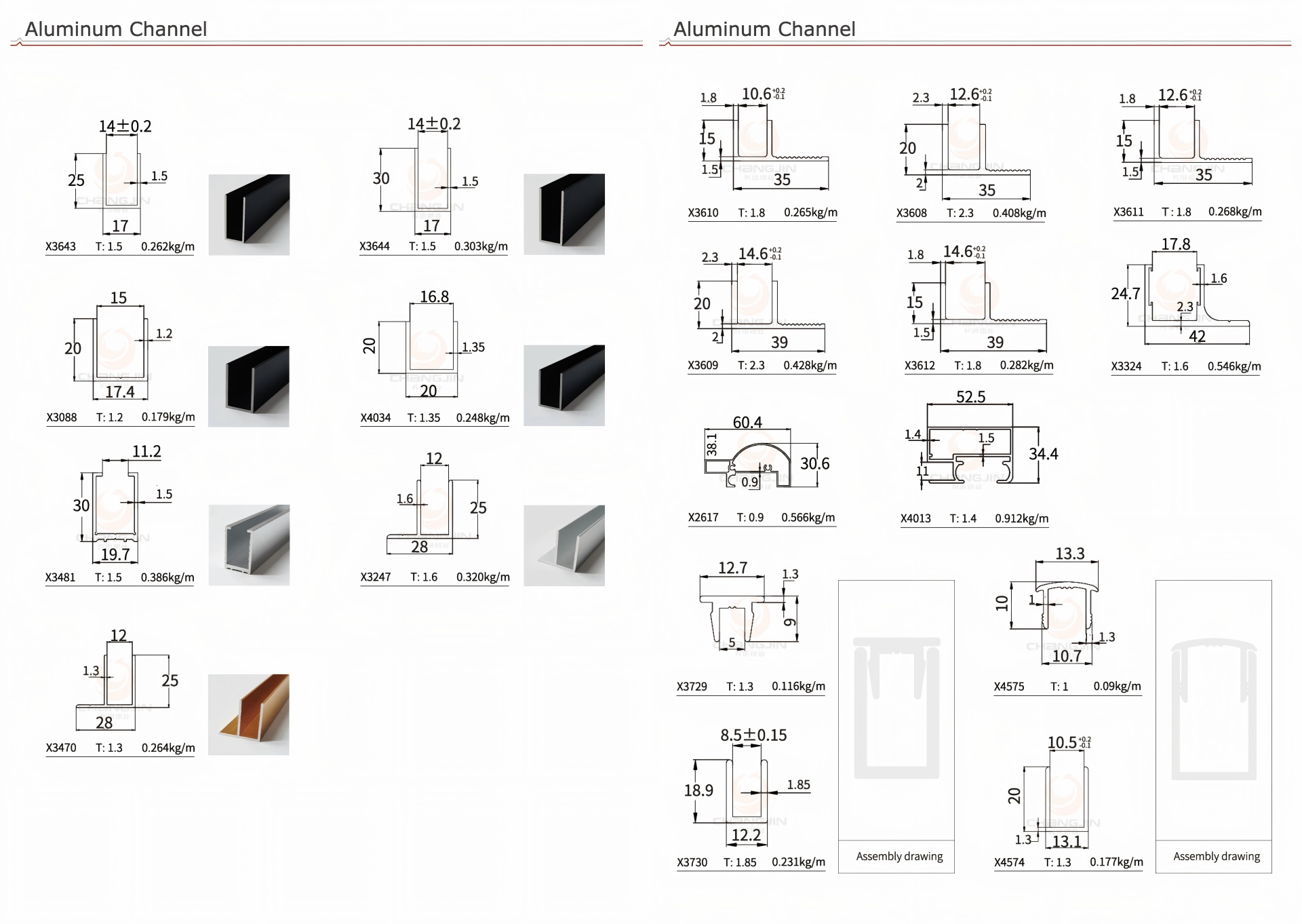 black aluminum U channel for glass wall partition