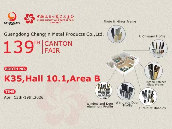 Meet Us at the 139th Canton Fair 2026