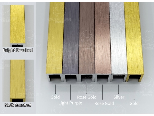 Brushed Aluminum Finish for Furniture Aluminum Profiles