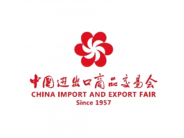 How to Get More Discounts at the Canton Fair