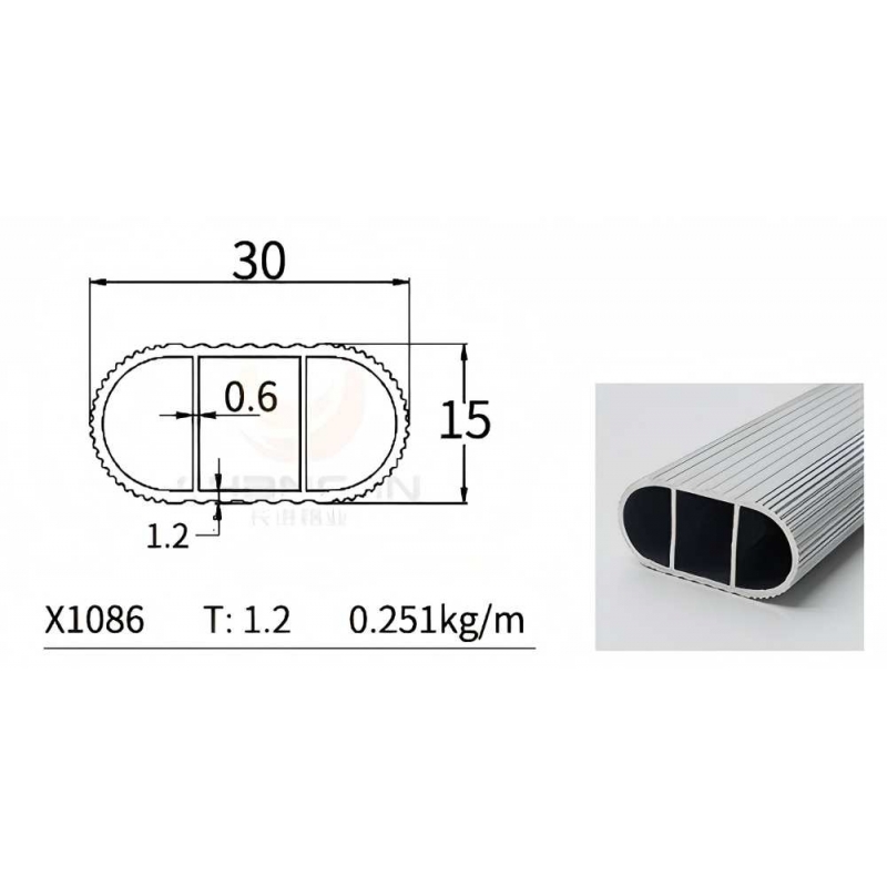 Wardrobe Hanging Rod X1086