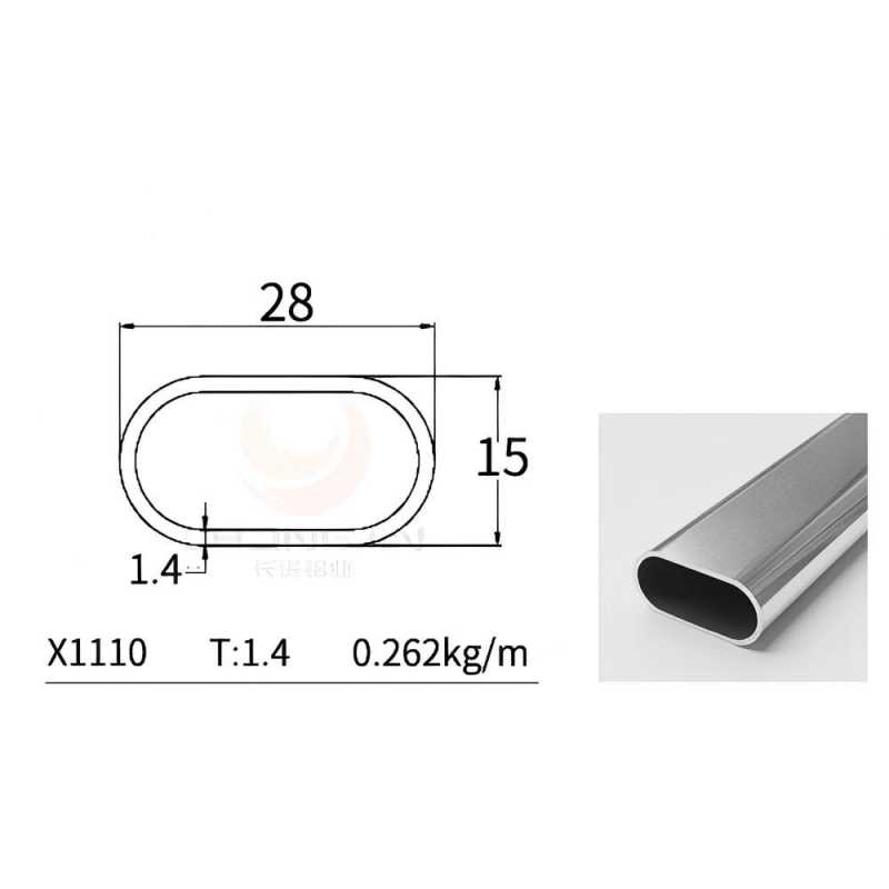 Wardrobe Hanging Rod X1110