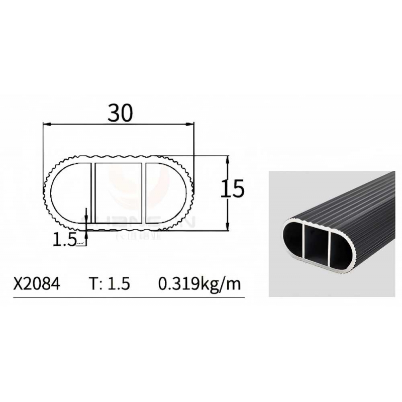 Wardrobe Hanging Rod X2084