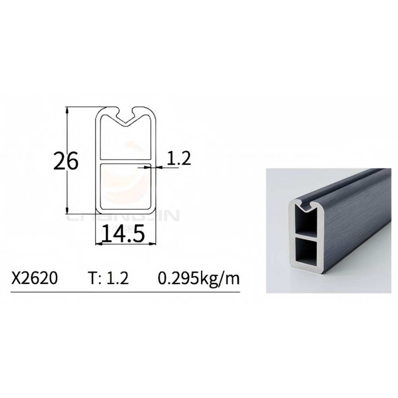 Wardrobe Hanging Rod X2620