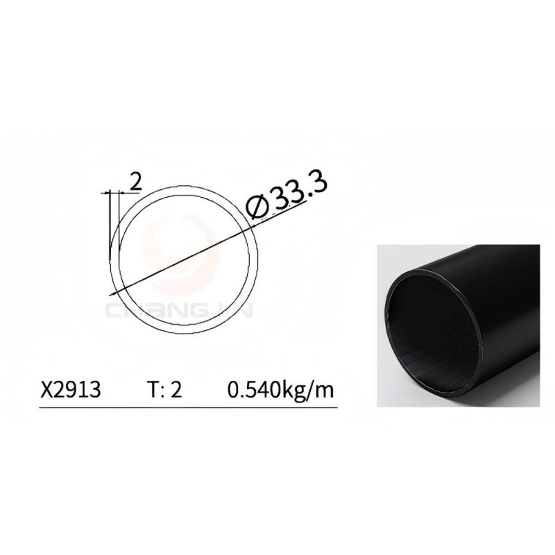 Wardrobe Hanging Rod X2913