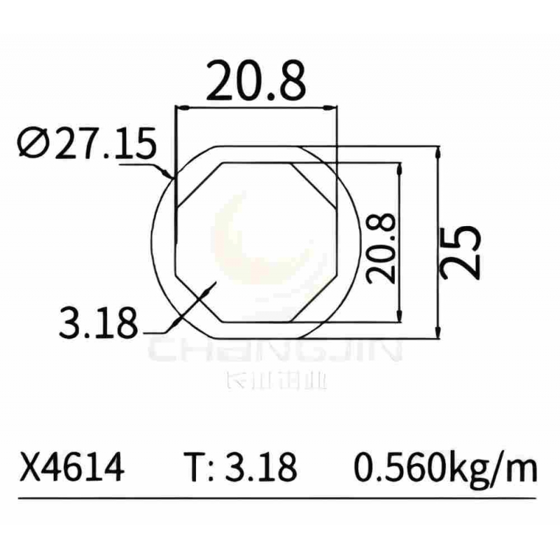 Wardrobe Hanging Rod X4614