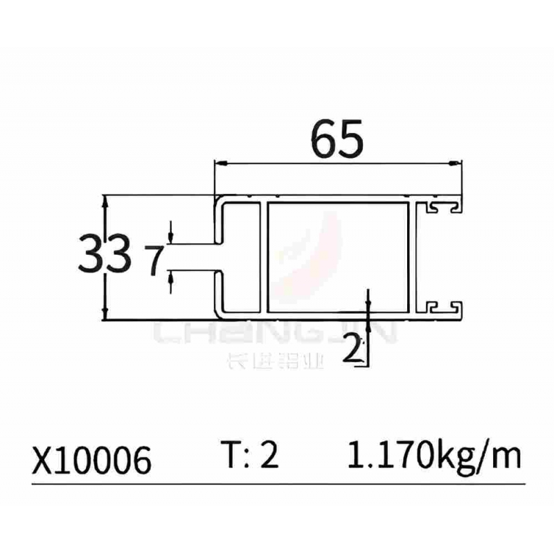 Customized Aluminum Profiles X10006