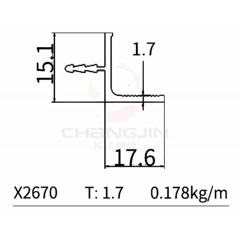 L  Handle Profile X2670