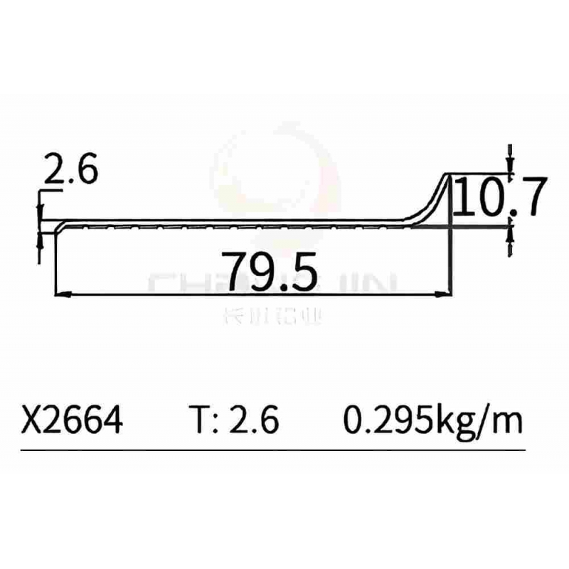  Skirting Board X2664