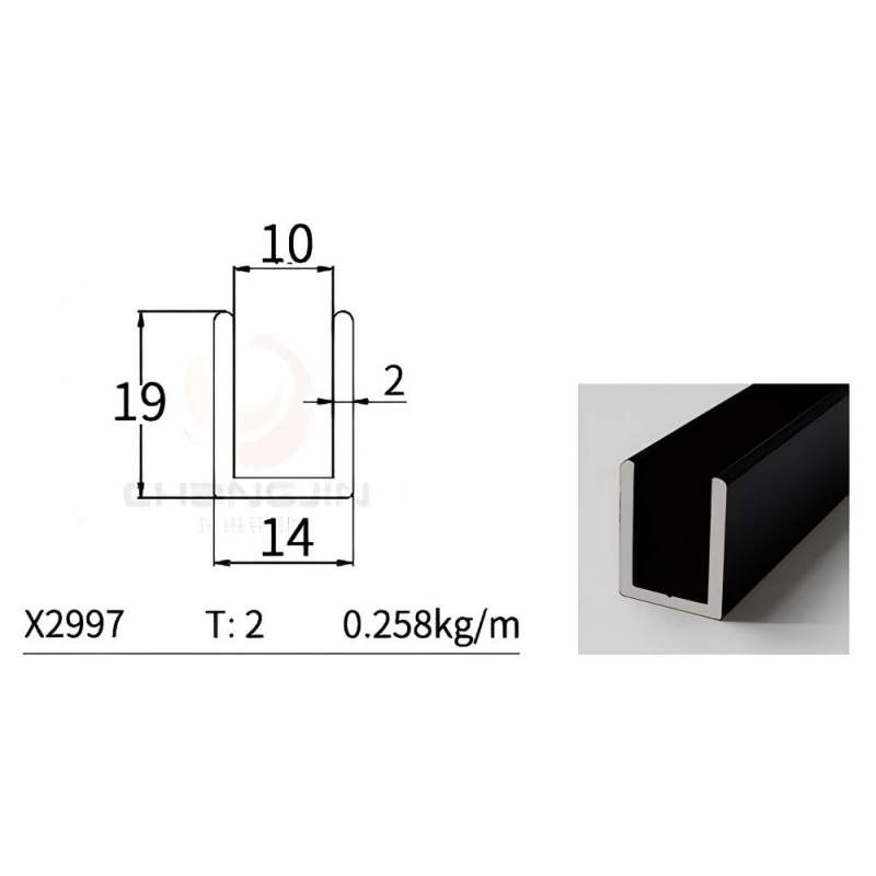 U Channel X2997