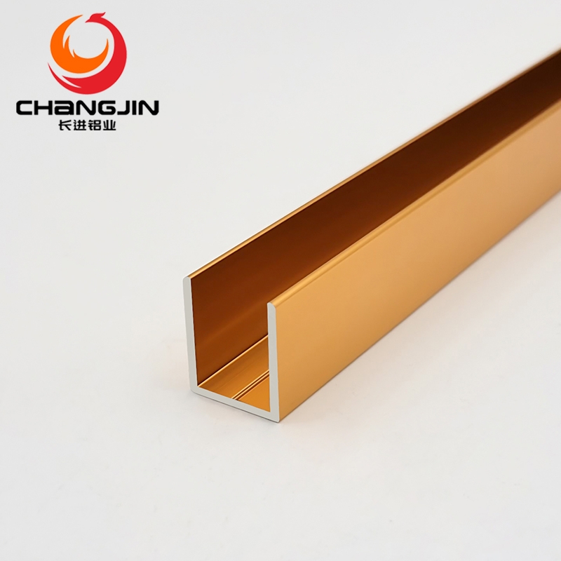 U Shape channel Aluminum Extrusion Profiles