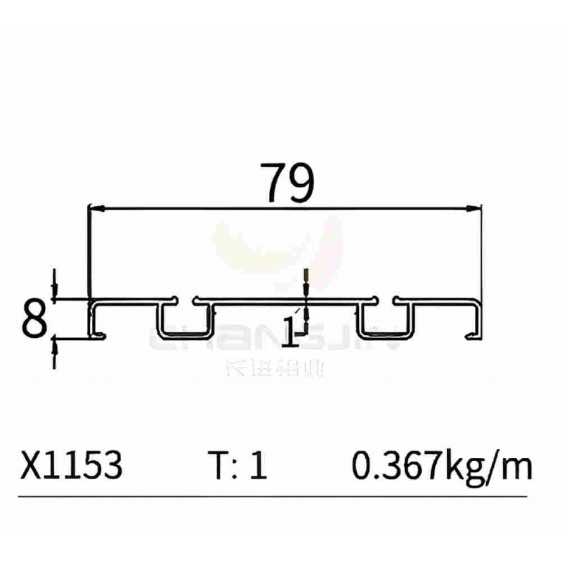 Wardrobe Door Profile X1153
