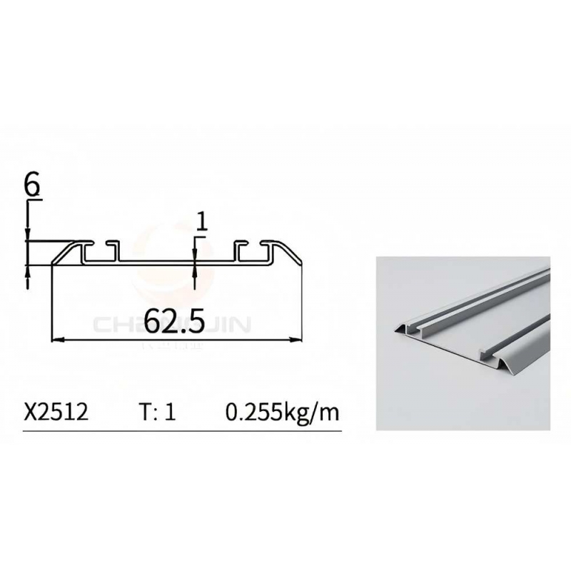  Wardrobe Door Profile X2512