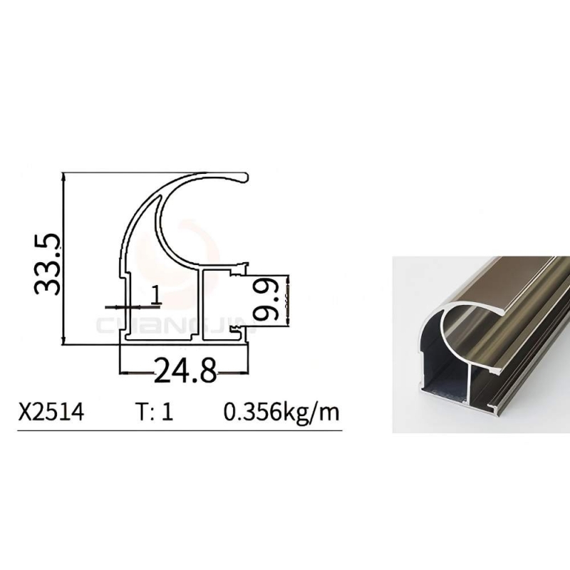  Wardrobe Door Profile X2514